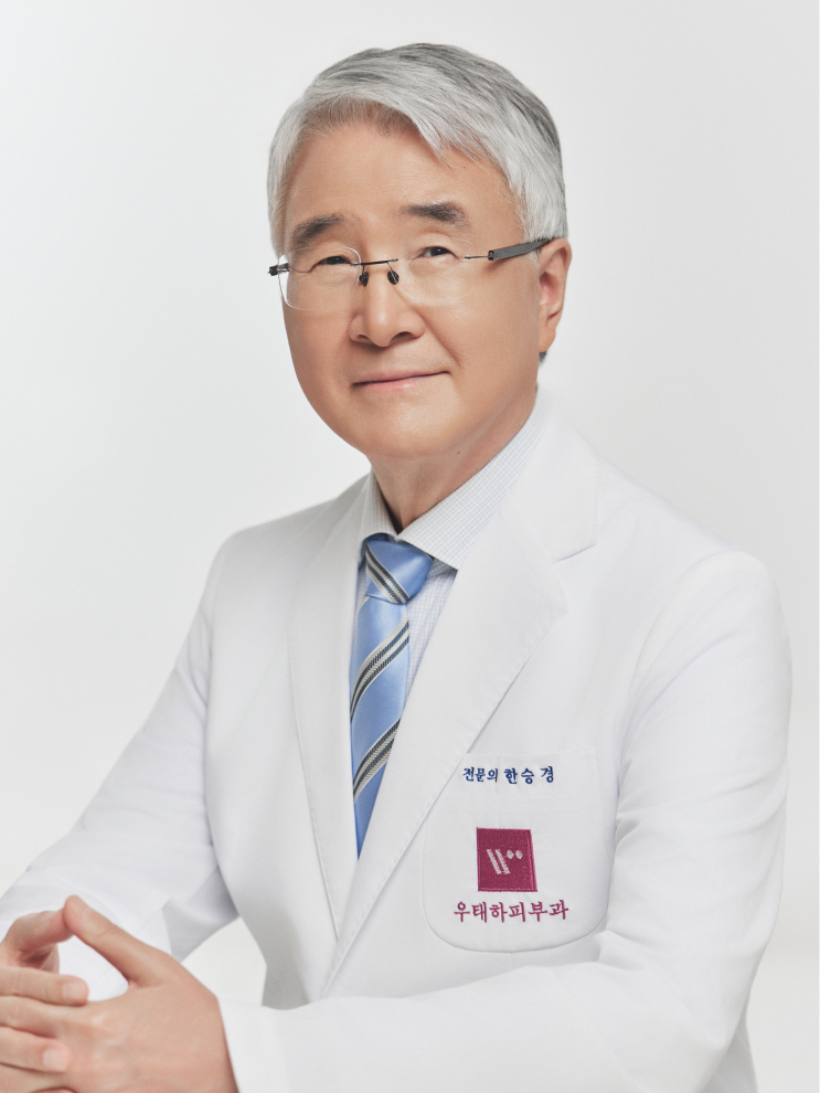 한승경대표원장