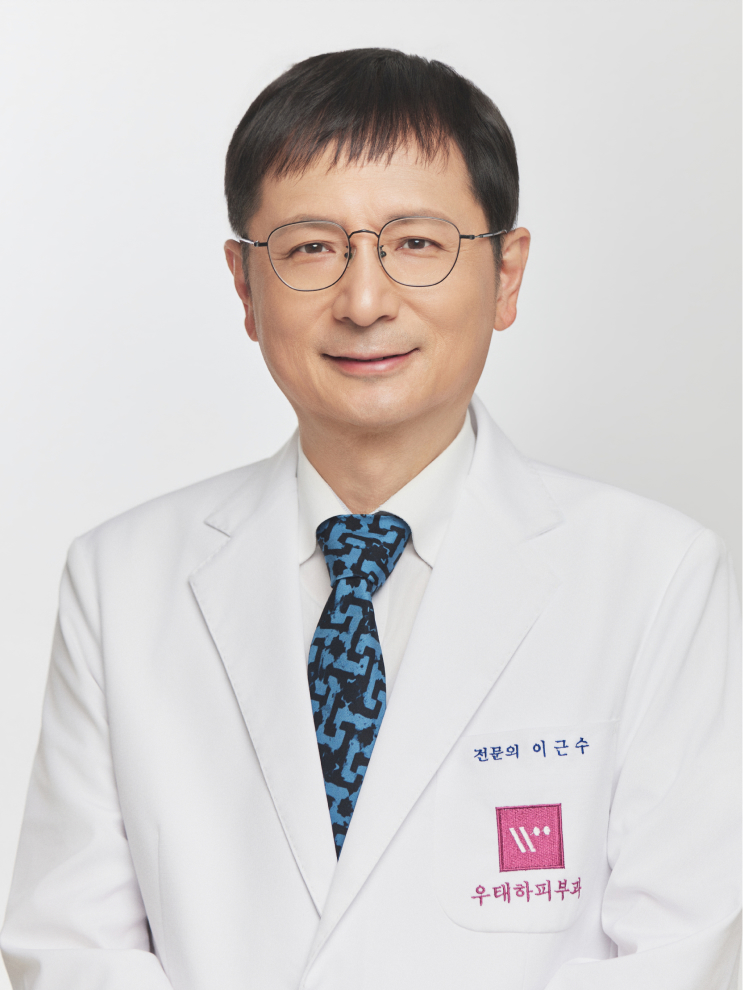 이근수원장